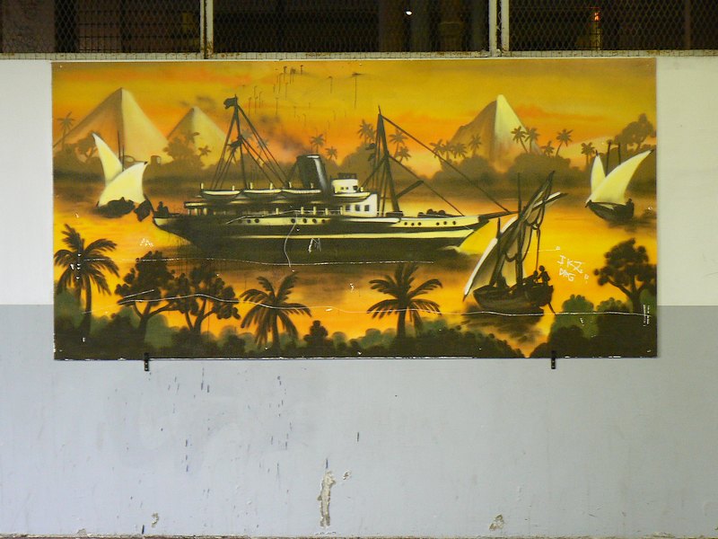 Peintures: Peintures 008